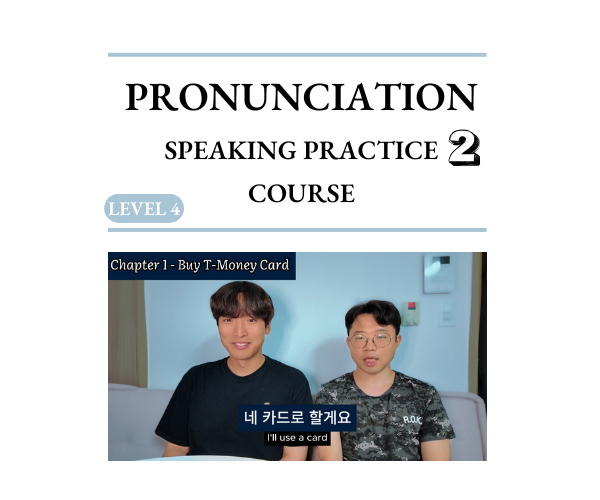 3 Week Speaking 2 Challenge #2