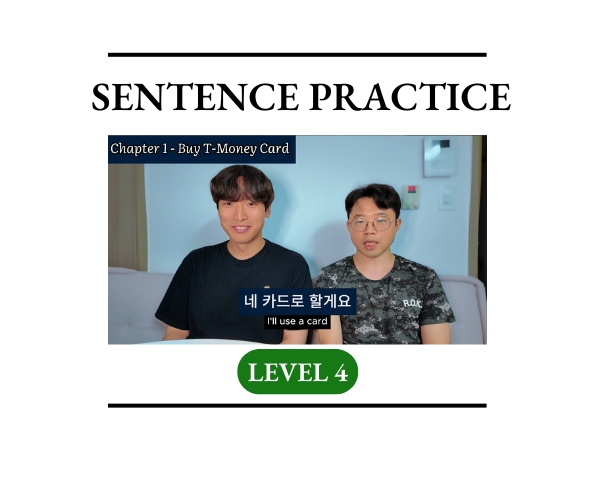 course profile image