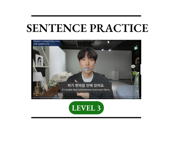 3 Week Speaking Course