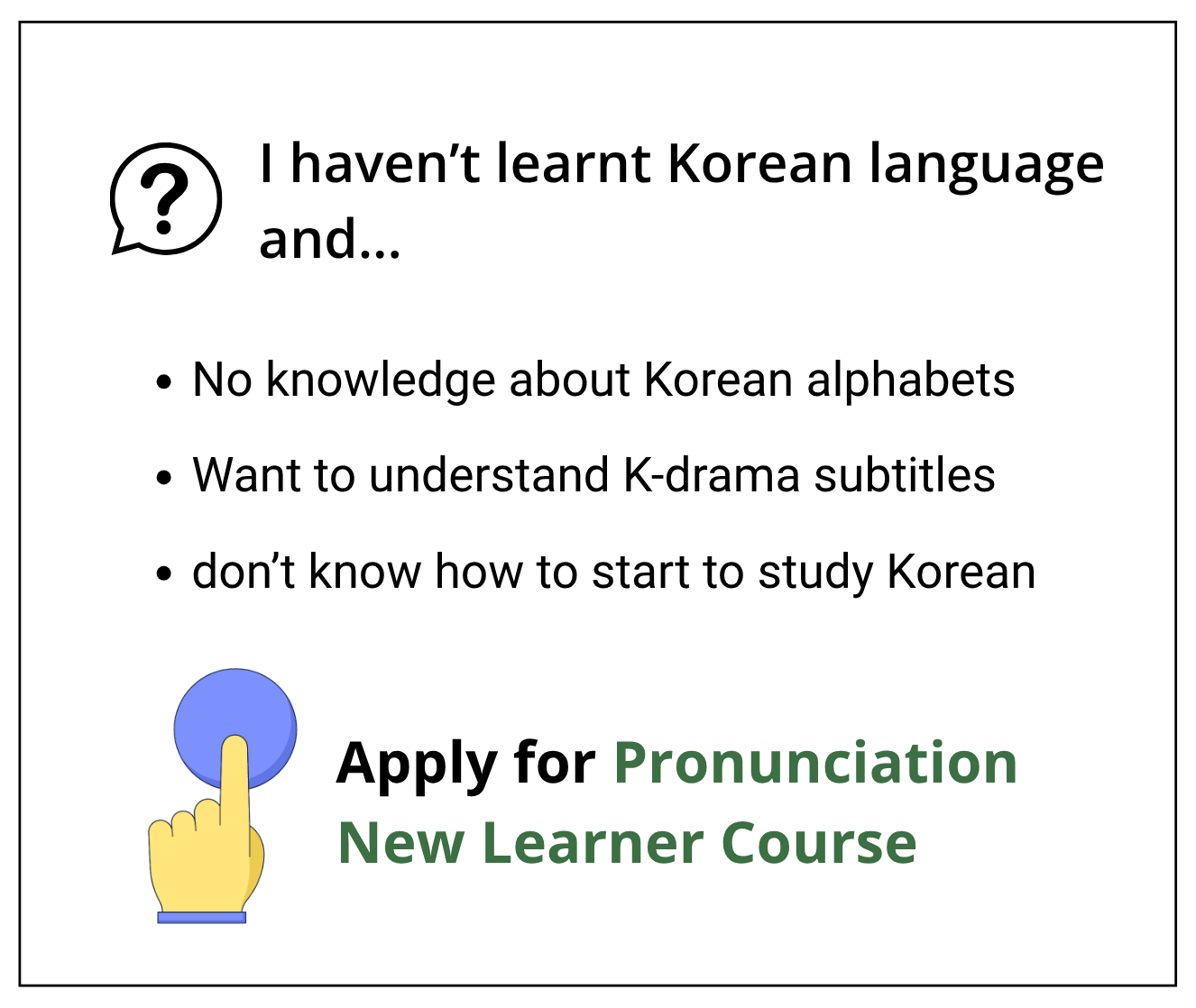 Beginner